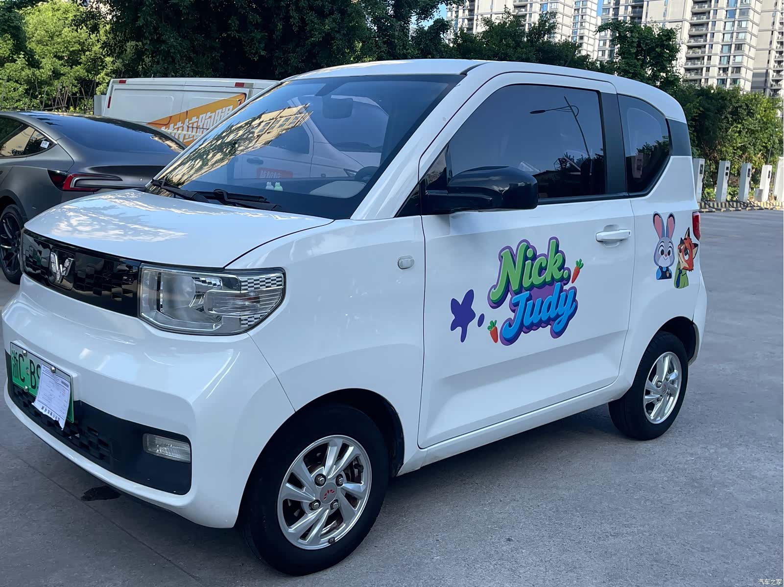 Wuling MINIEV, 2021 1