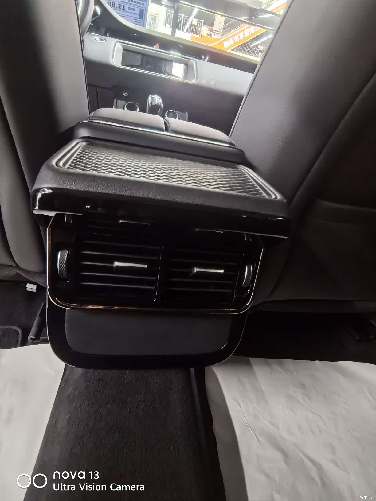 Land Rover Range Rover, 2023 9