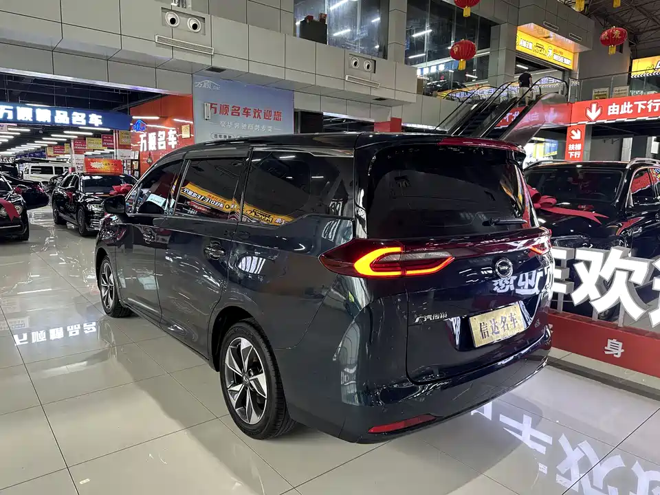 Trumpchi Trumpchi M6