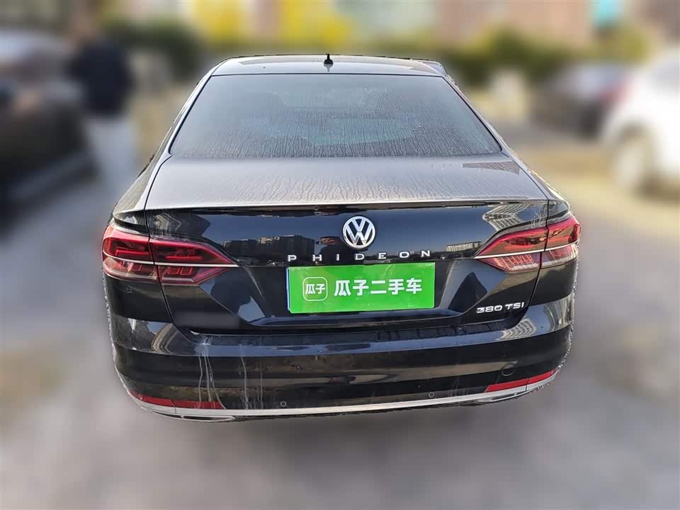 Volkswagen Huiang