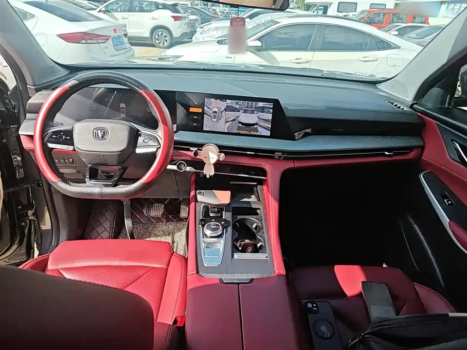 Changan CS75 PLUS