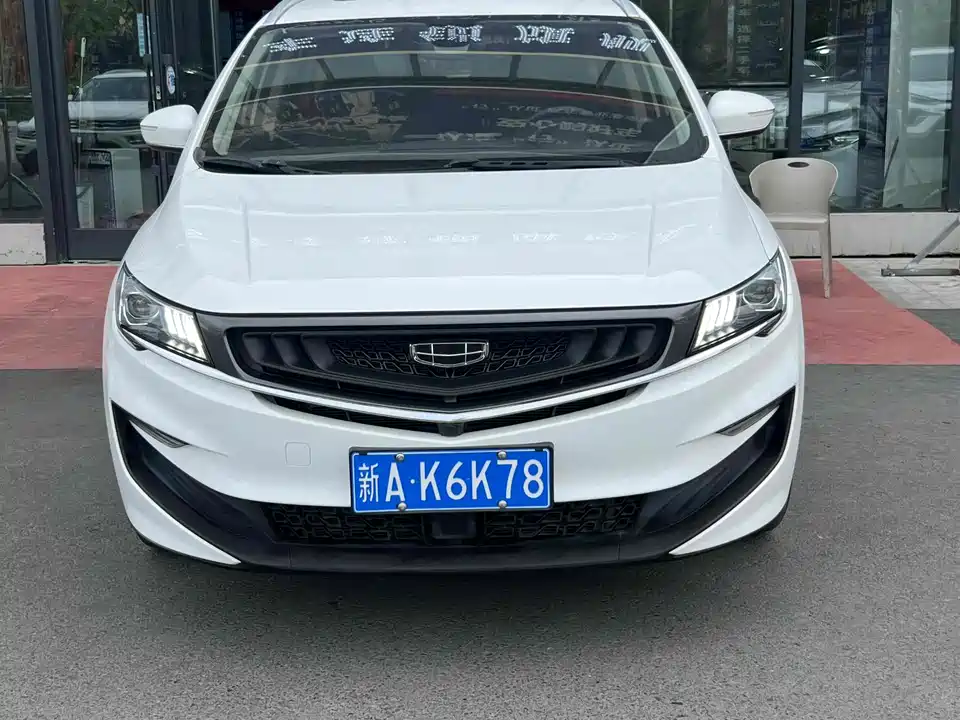Geely Jiajie