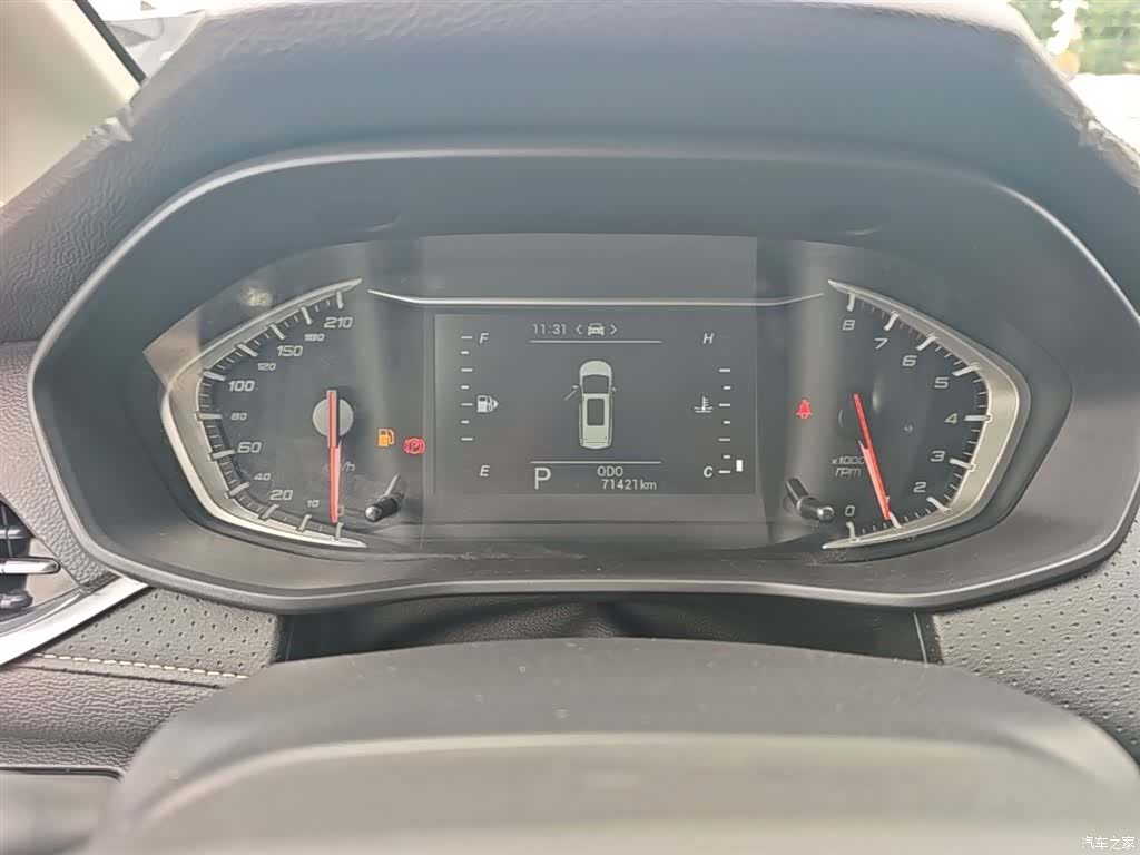 Maxus G50, 2021 12