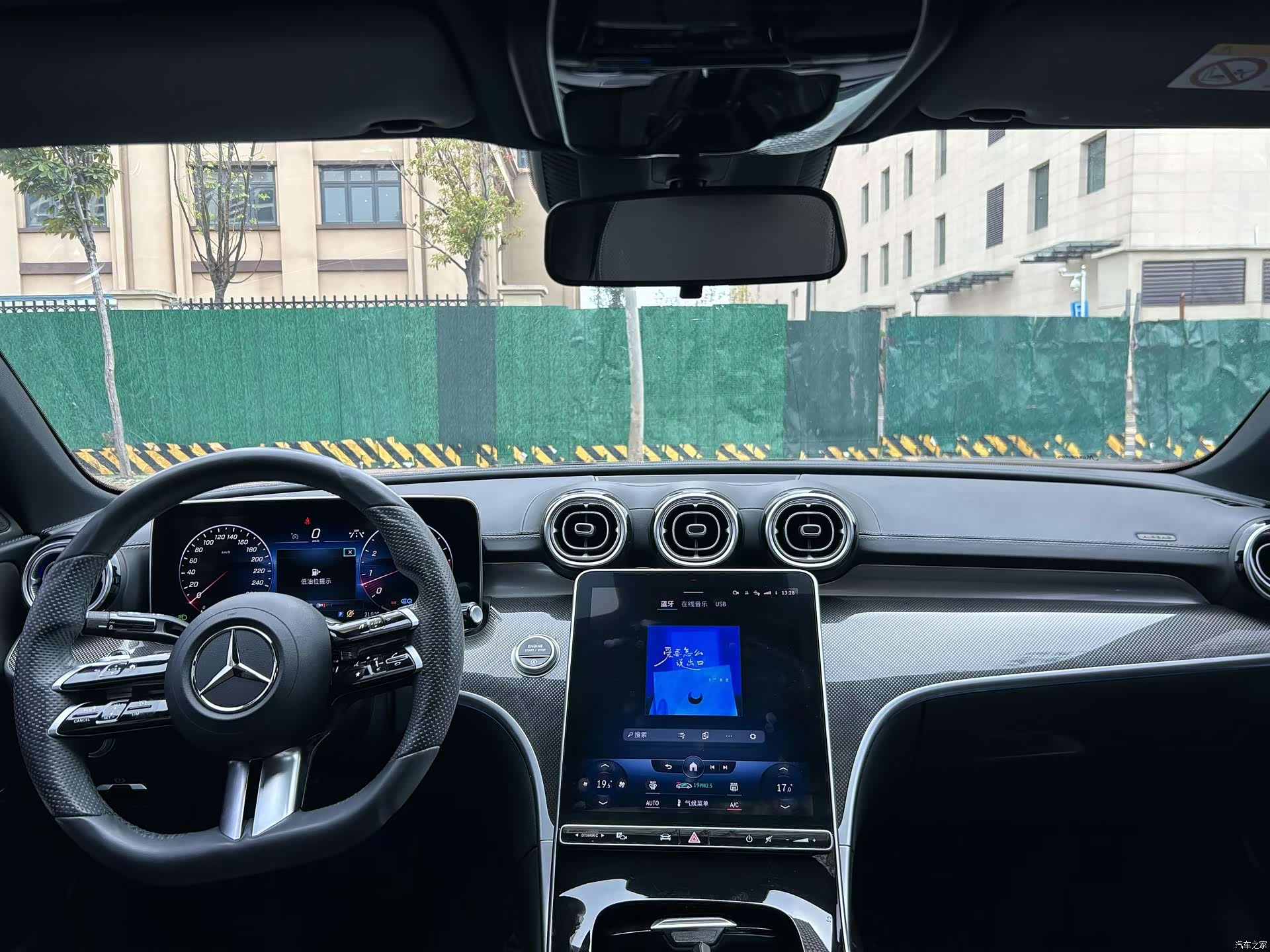 Mercedes-Benz C-Class, 2022 6