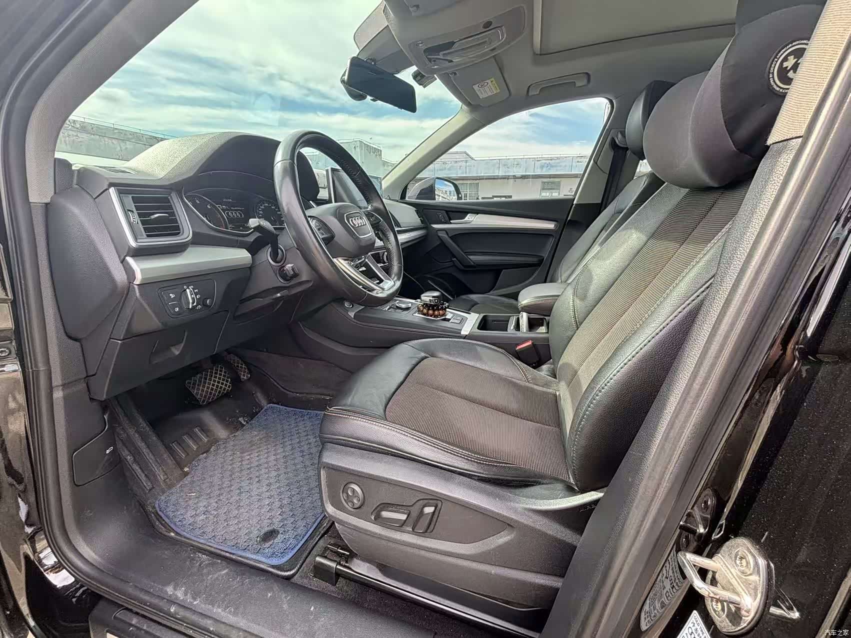 Audi Q5L, 2020 8