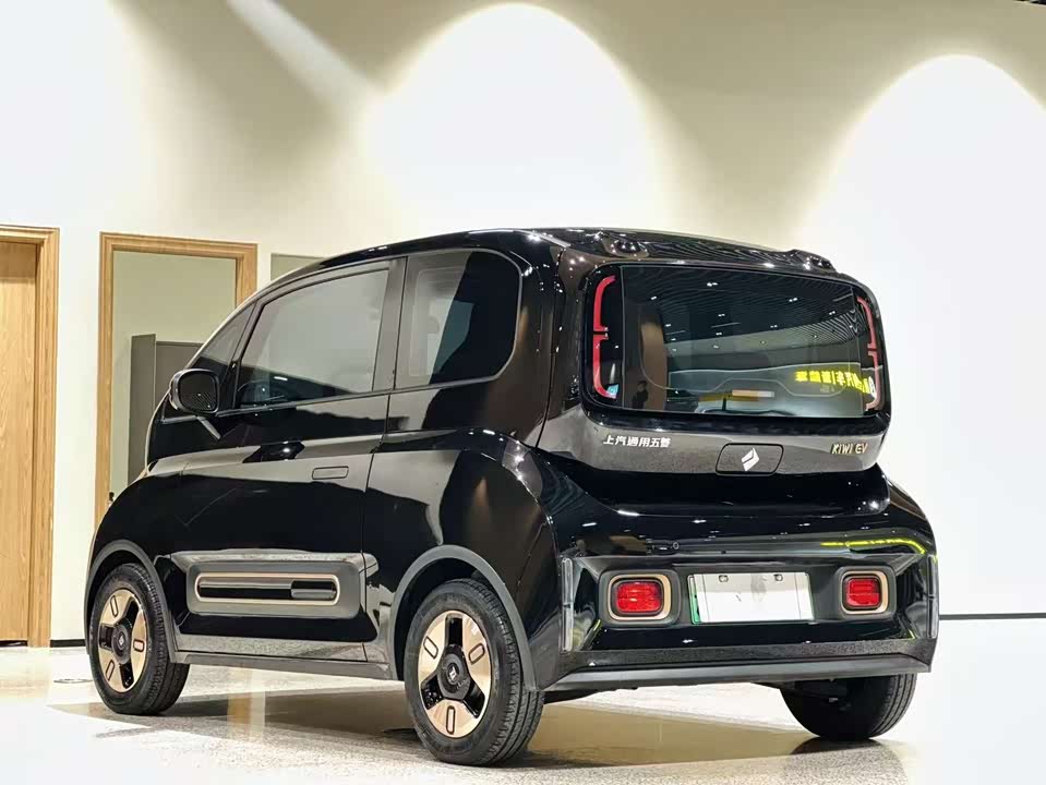 Baoding KiWi EV