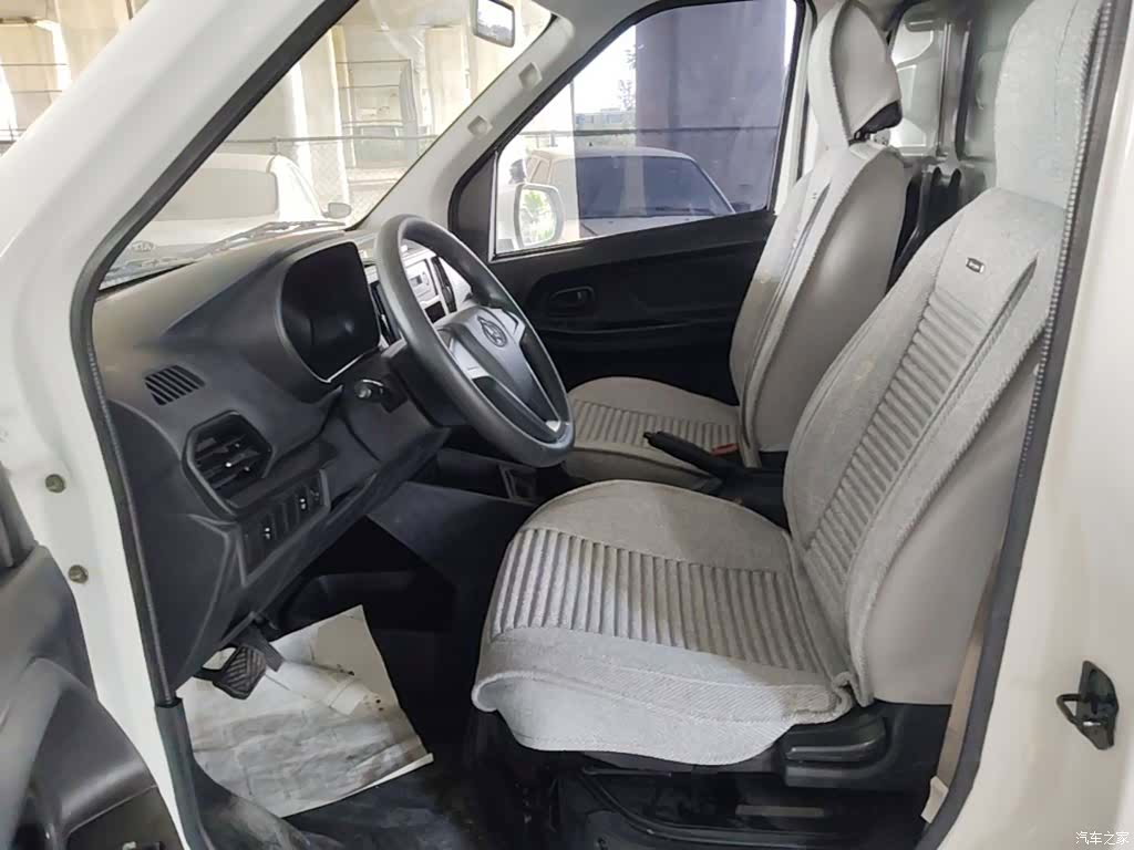 Changan EM80, 2024 11