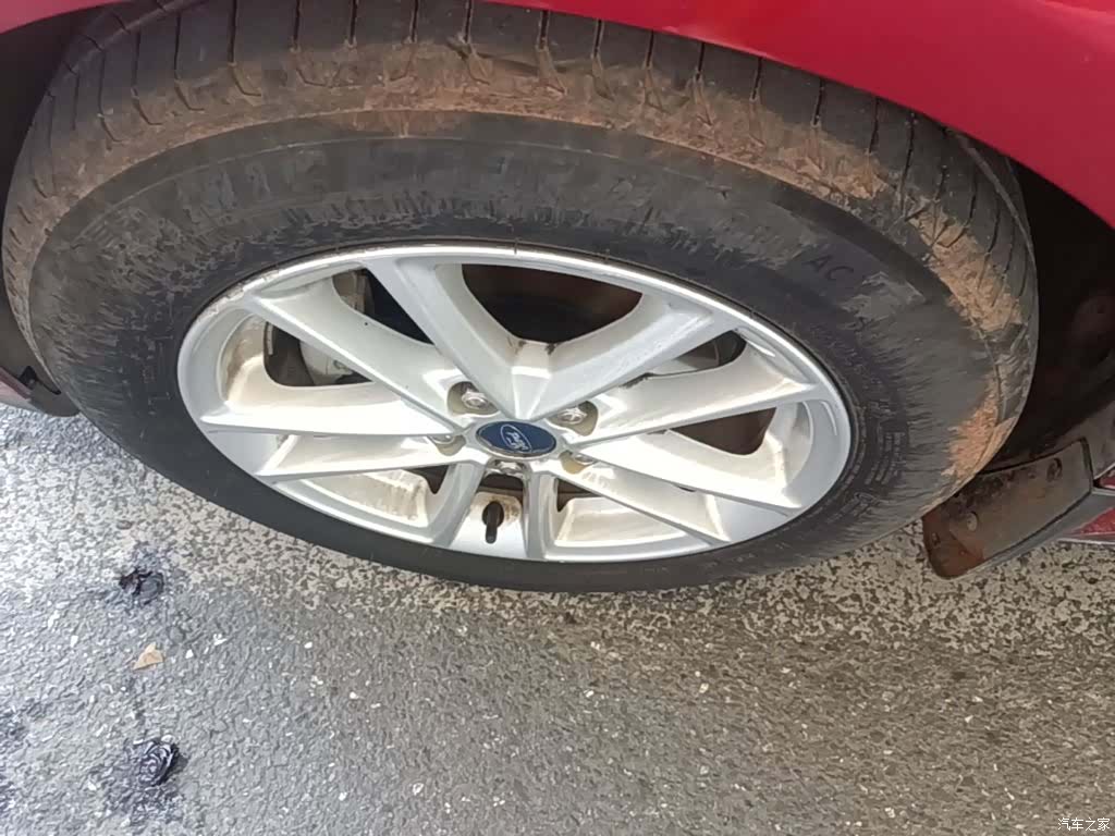 Ford Focus, 2015 23