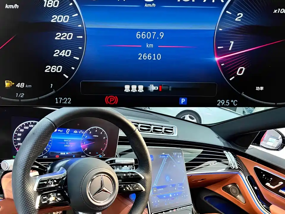 Mercedes-Benz S-class