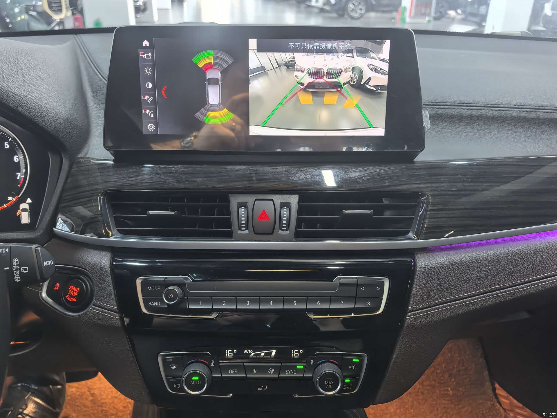 BMW X1, 2022 9