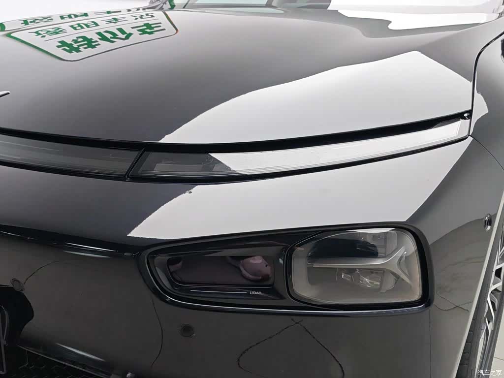 Xpeng P7, 2023 7