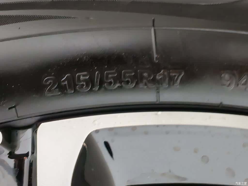Geely Preface, 2026 24