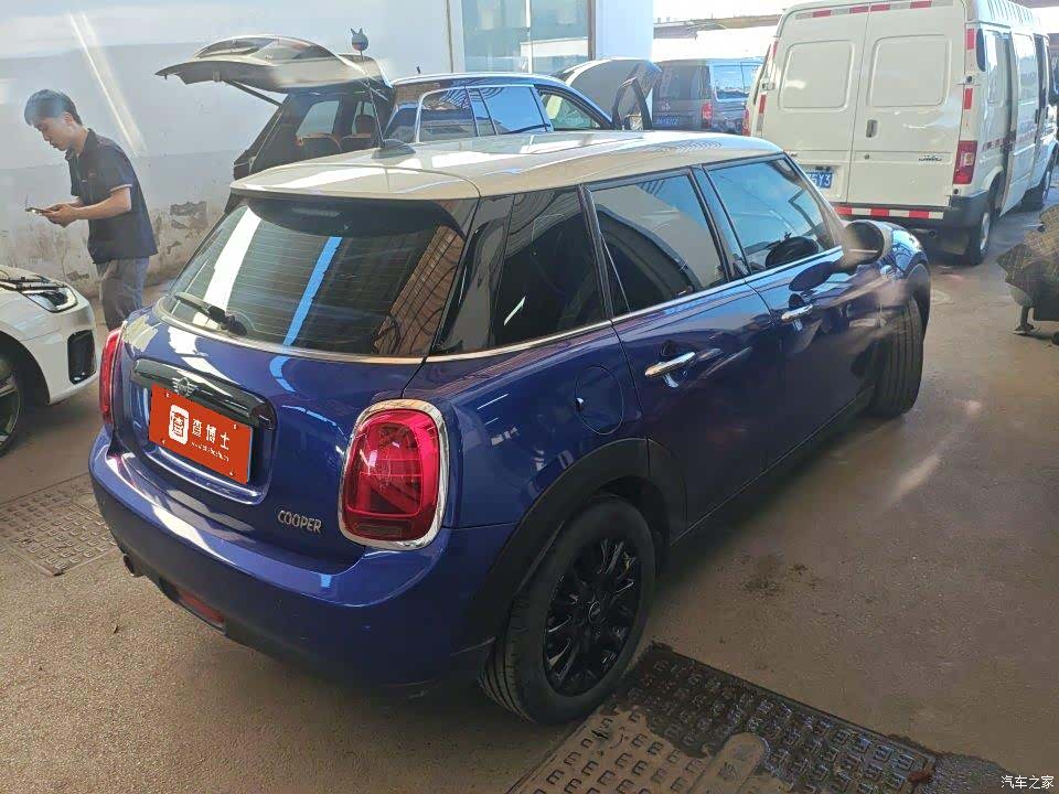 Mini Cooper, 2020 2