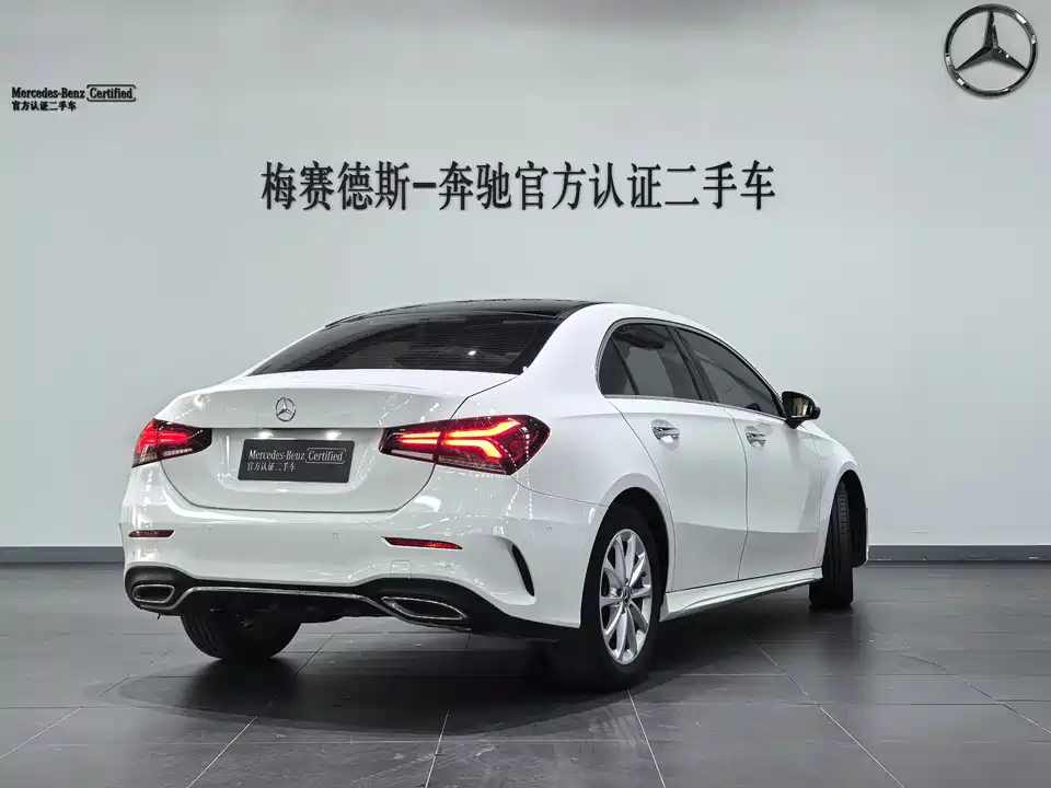 Mercedes-Benz Class A