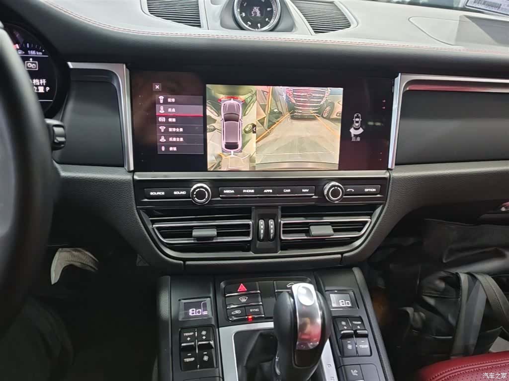 Porsche Macan, 2021 13