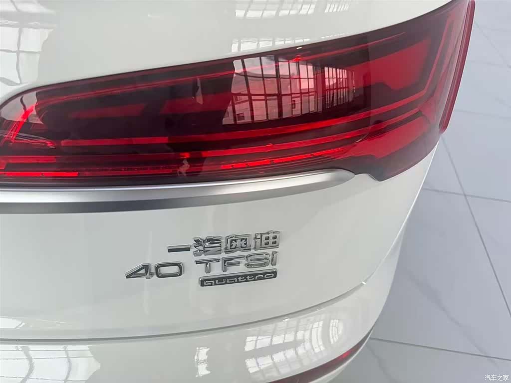 Audi Q5L, 2024 11