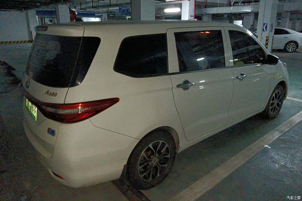 Changan A600EV, 2021 3