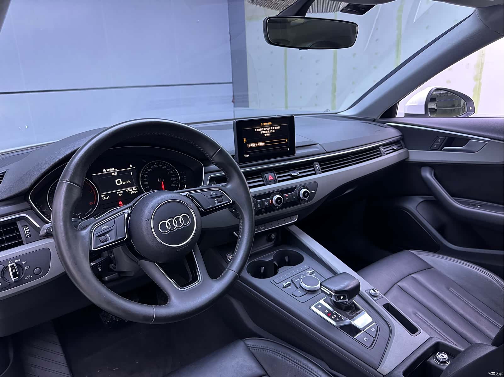 Audi A4L, 2017 10