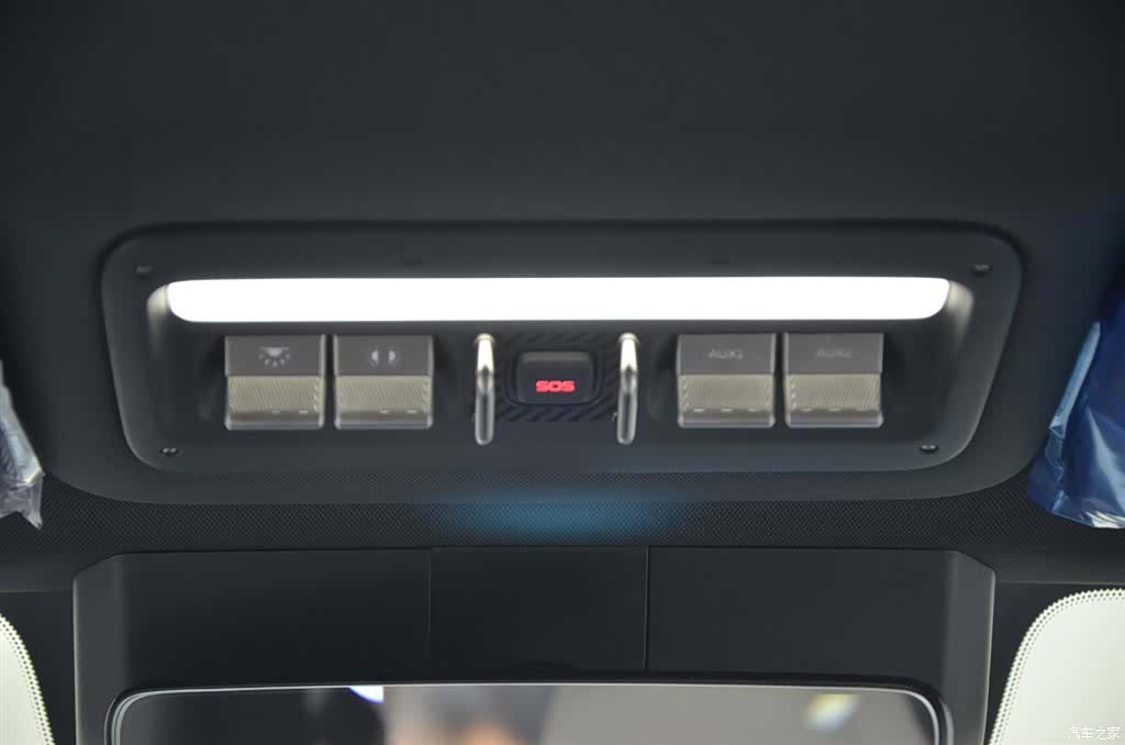 Chery V23, 2026 11