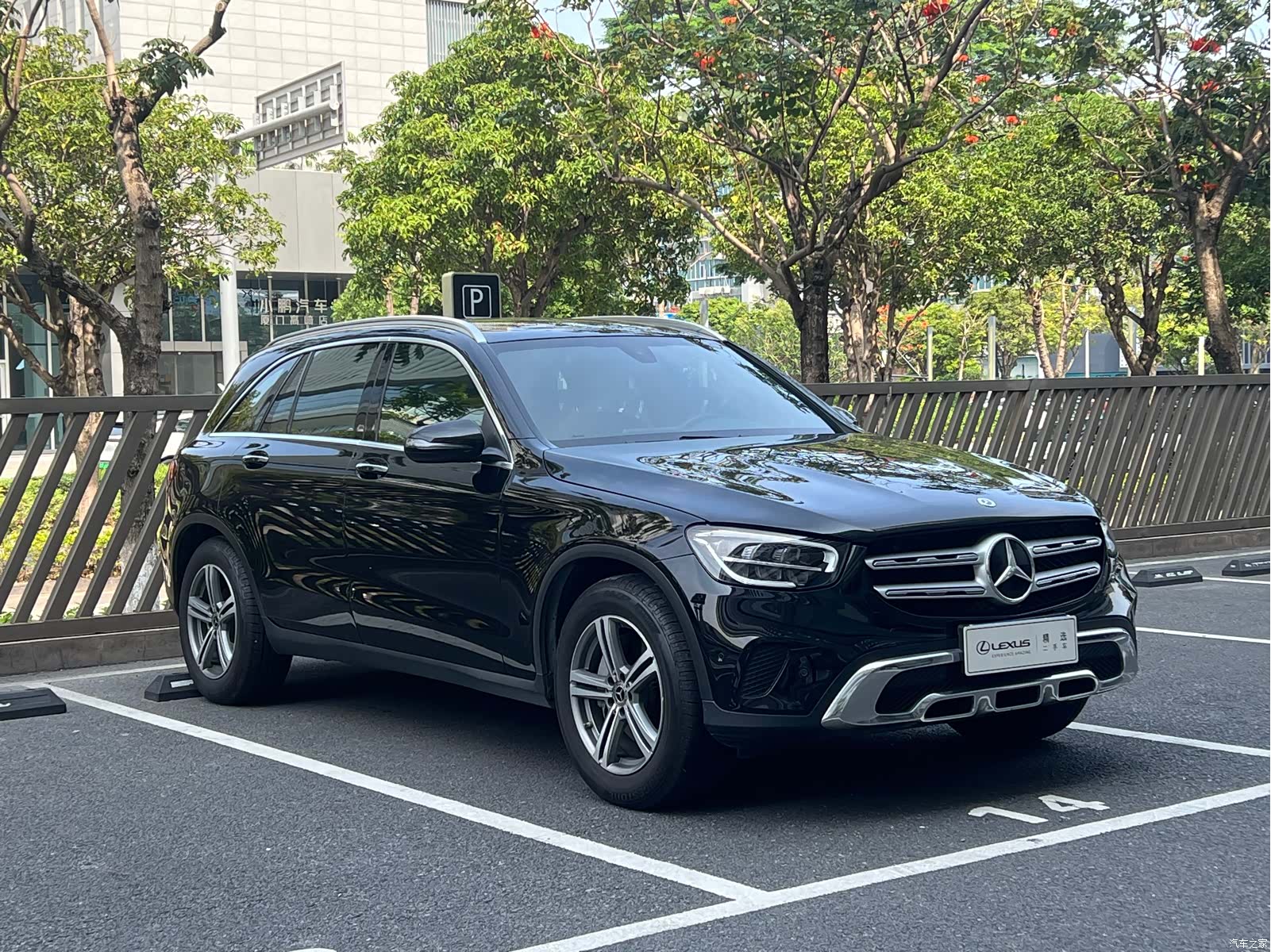 Mercedes-Benz GLC, 2020 3