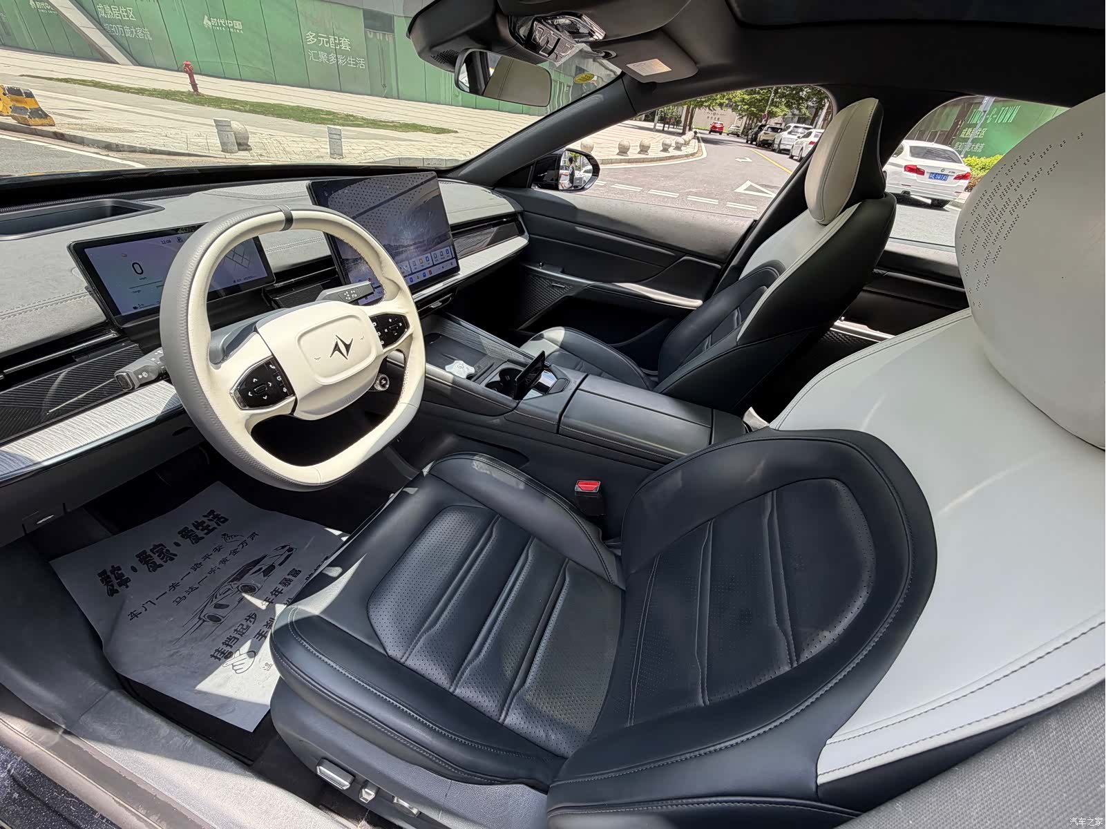 DongFeng eπ007, 2024 7