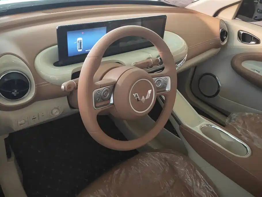 Wuling Wuling Bingguo