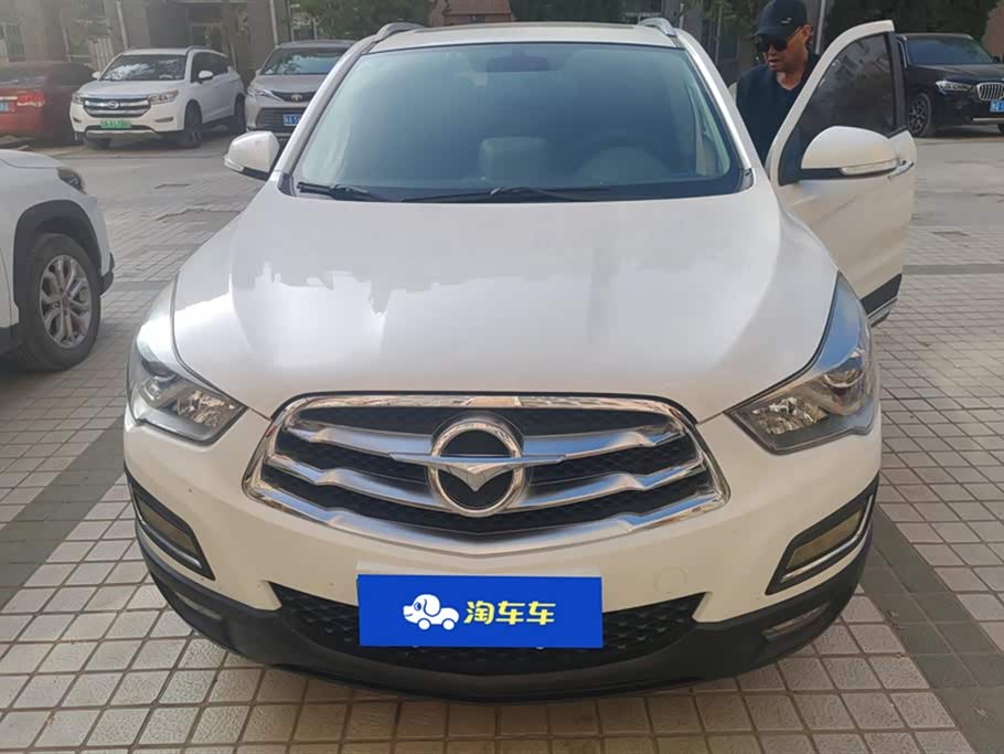Haima S5