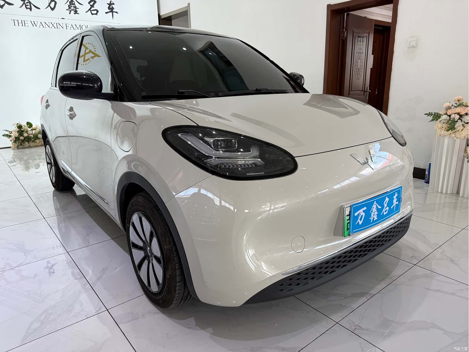 Wuling Bingo, 2024 3