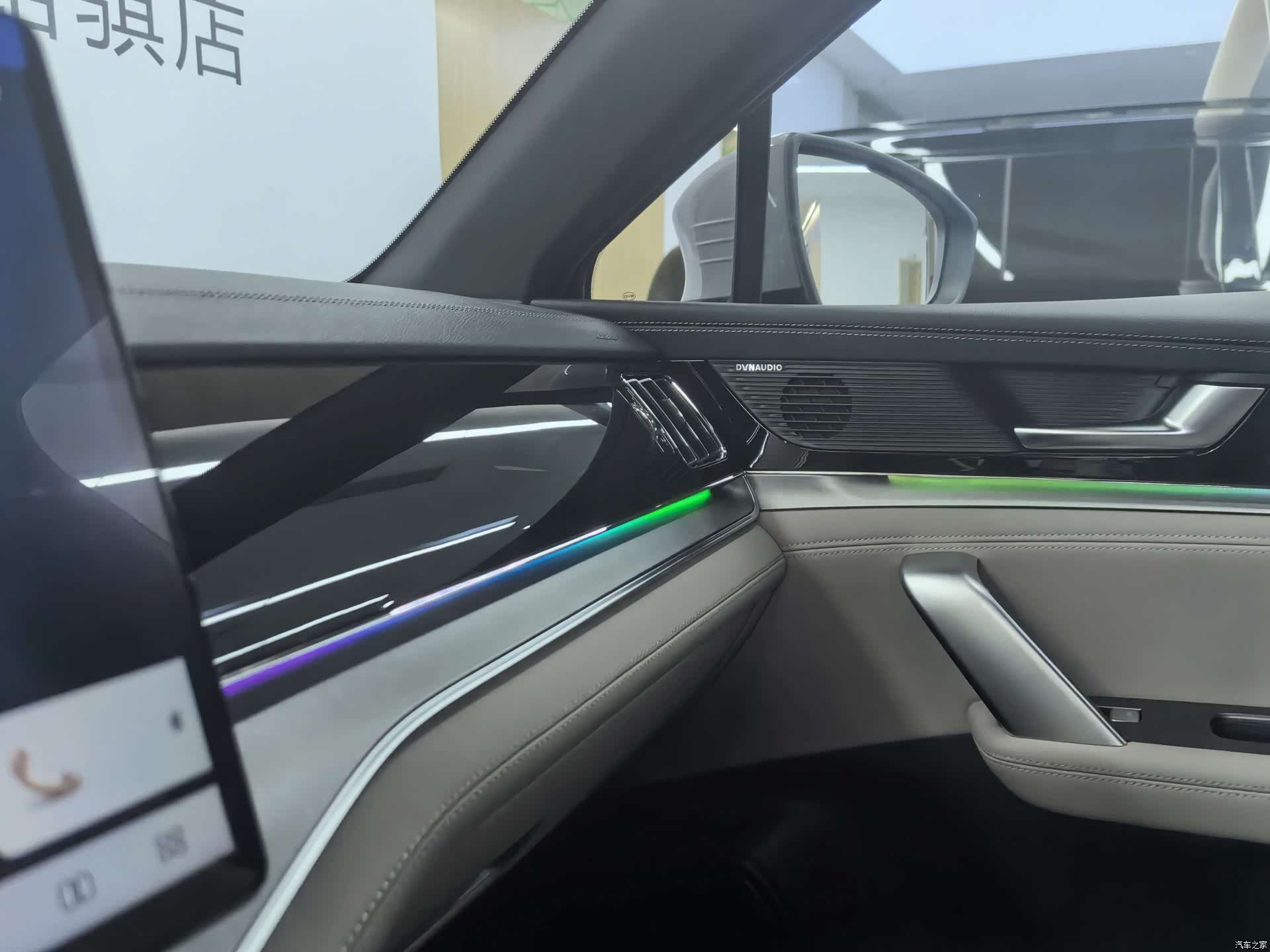 BYD Tang, 2025 15