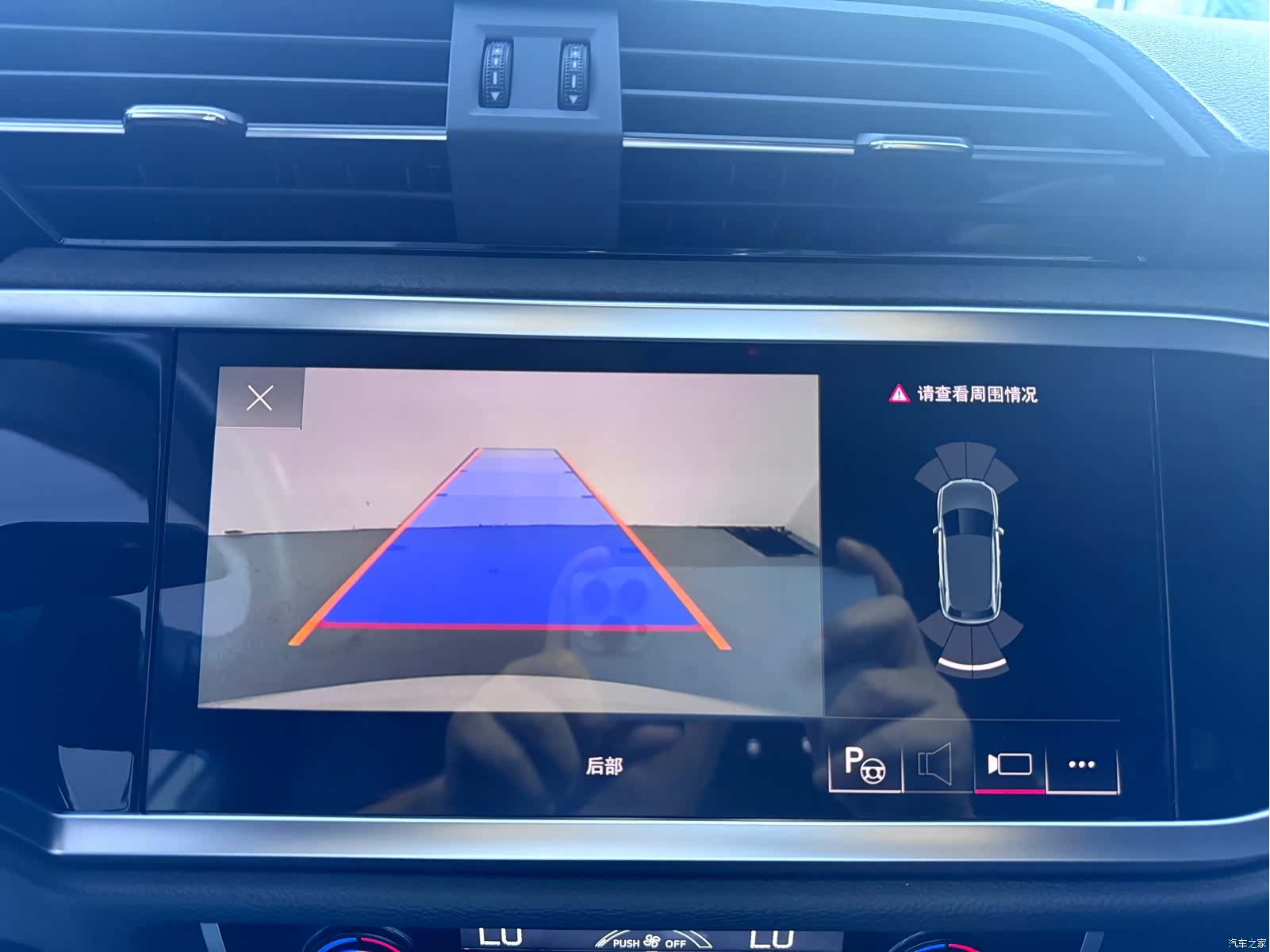 Audi Q3, 2022 21