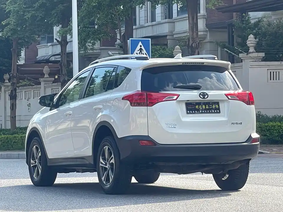 Toyota RAV4 Rongfang