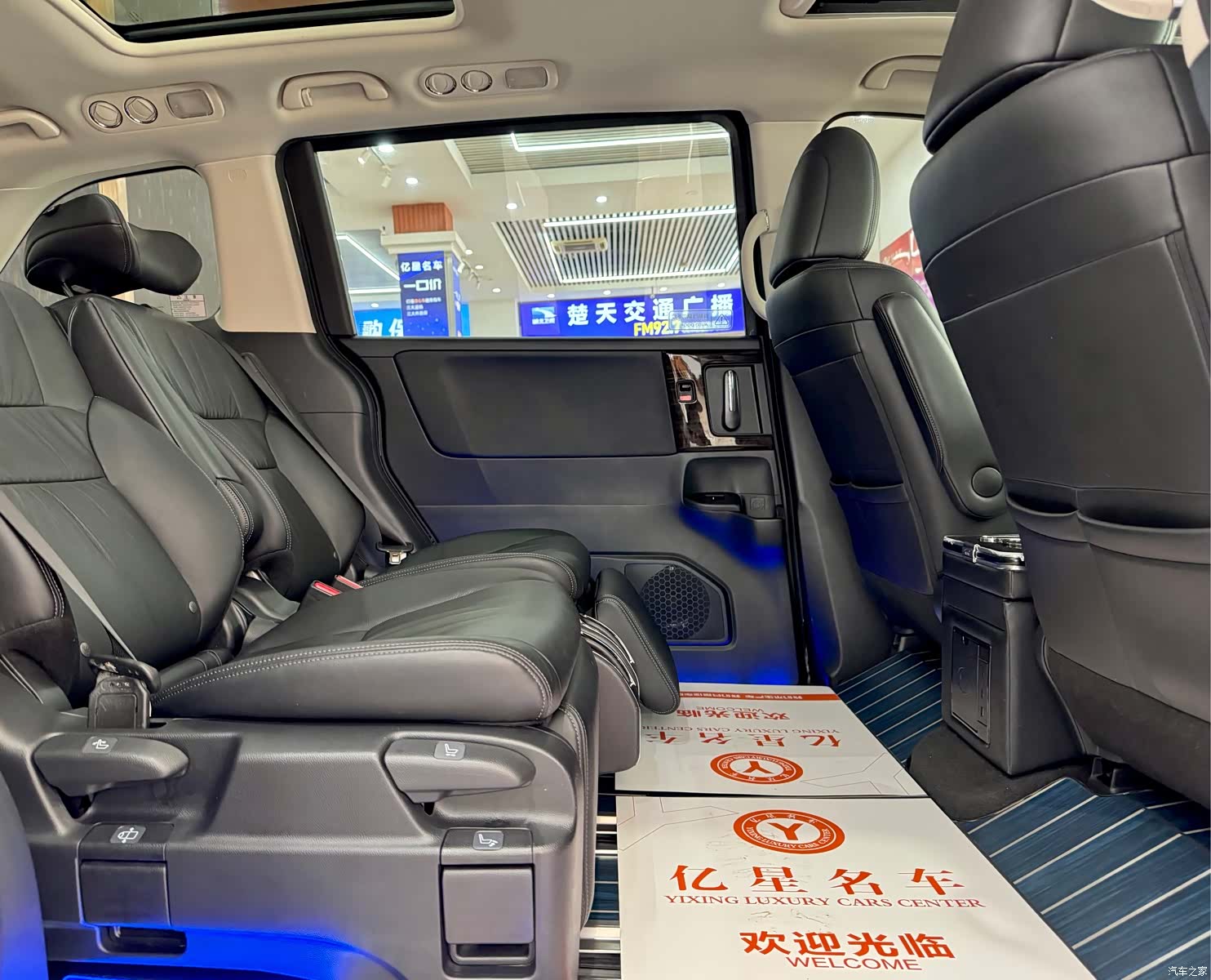 Honda Odyssey, 2020 13