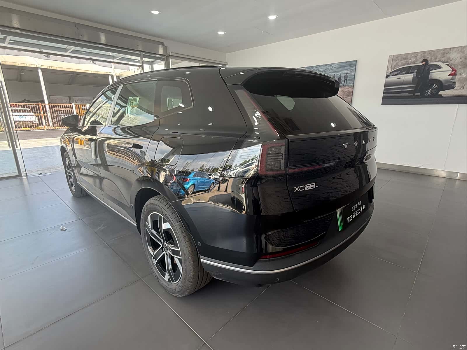 Volvo XC70, 2026 6