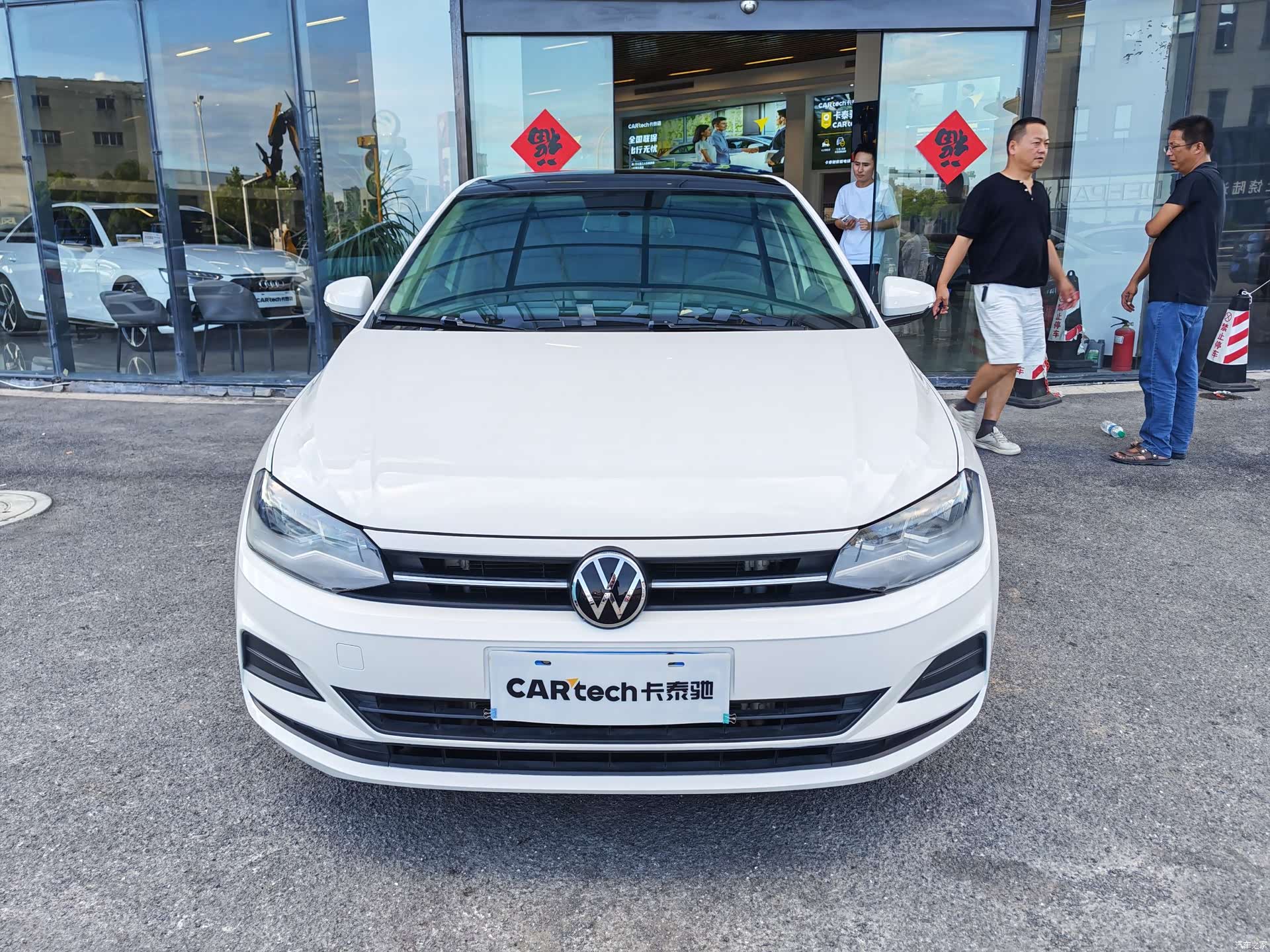 Volkswagen Polo, 2021 2