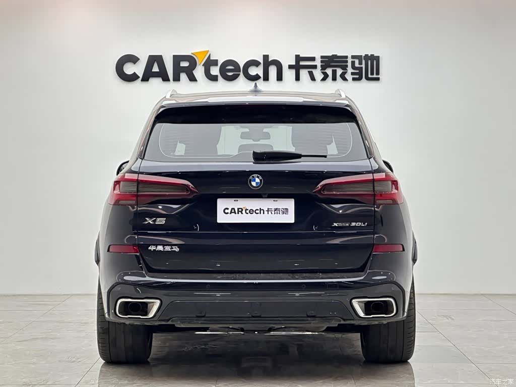 BMW X5, 2023 4
