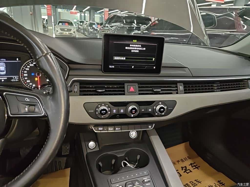 Audi A4L, 2016 13