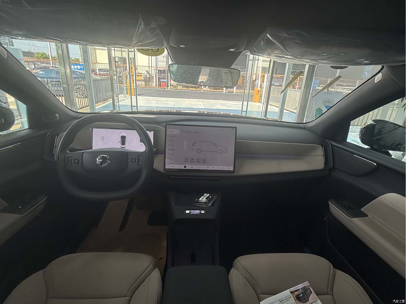 Volvo XC70, 2026 19