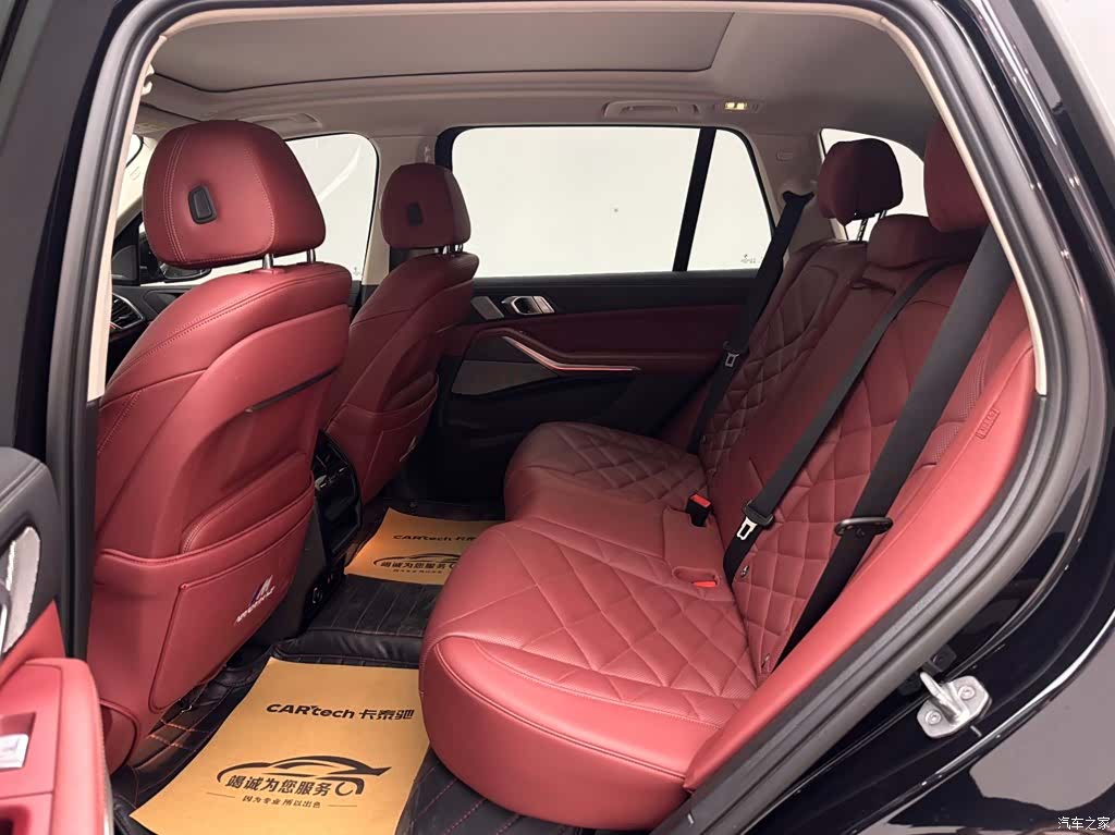 BMW X5, 2023 9