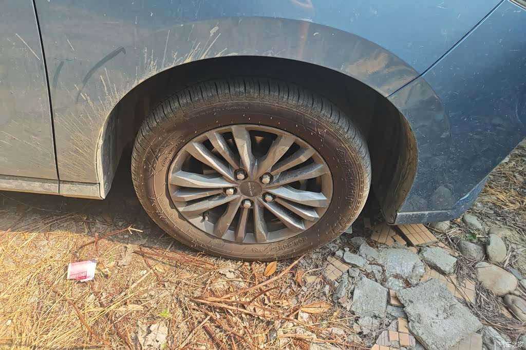 Maxus G50, 2021 6