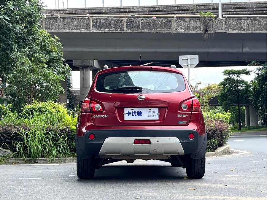 Nissan Qashqai 2013, фото 5