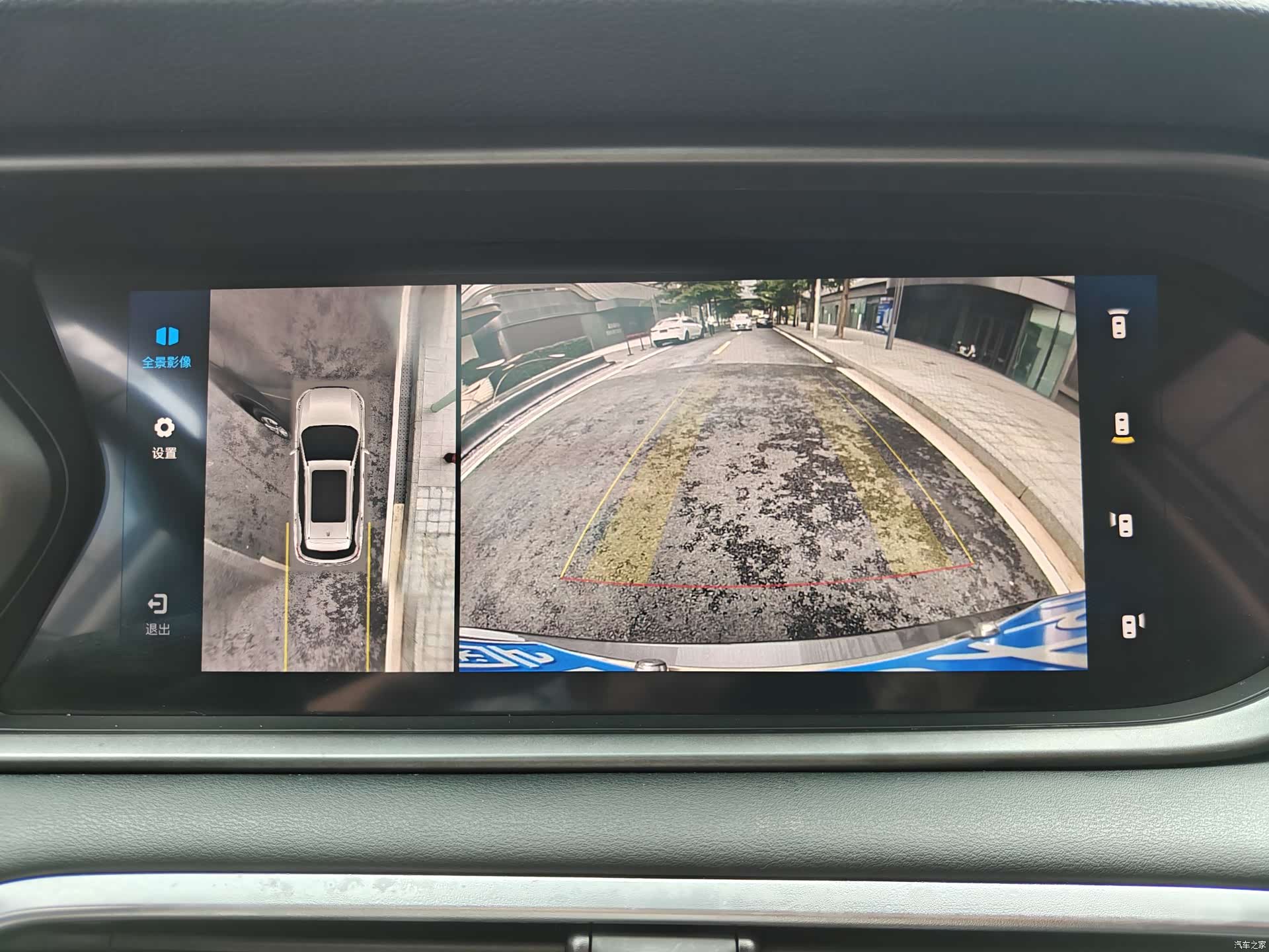 GAC GS4, 2021 10