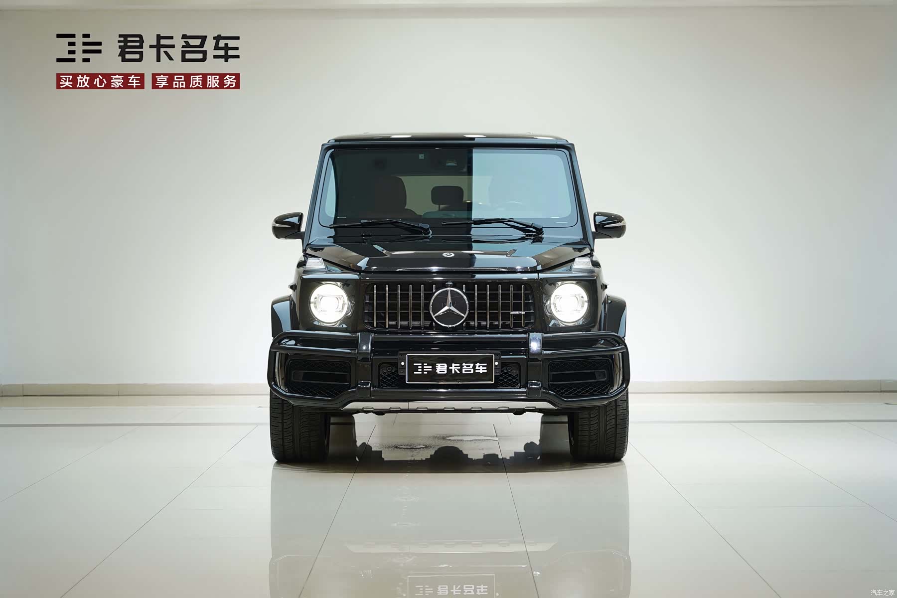 Mercedes-Benz G-Class, 2024 2