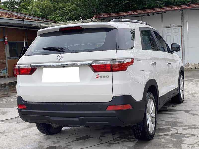 DongFeng S560, 2020 11