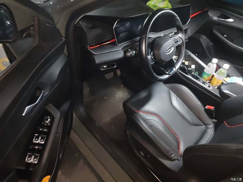 Geely Binray, 2023 13