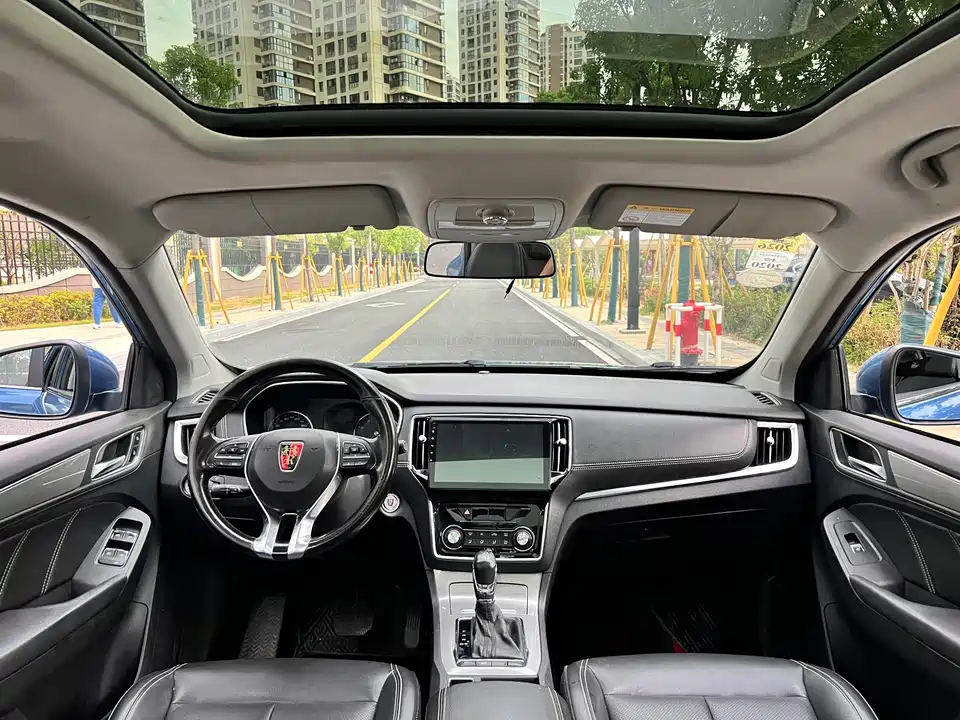 Roewe RX5