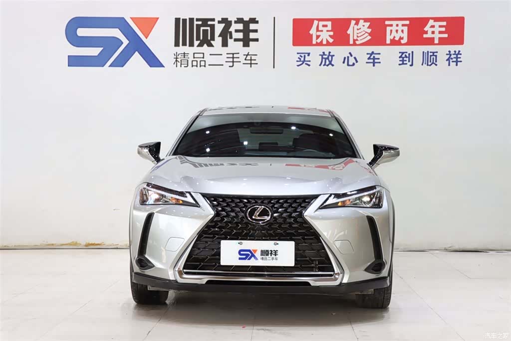 Lexus UX, 2022 2
