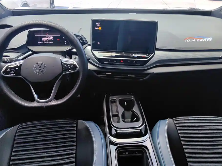 Volkswagen ID.4 CROZZ
