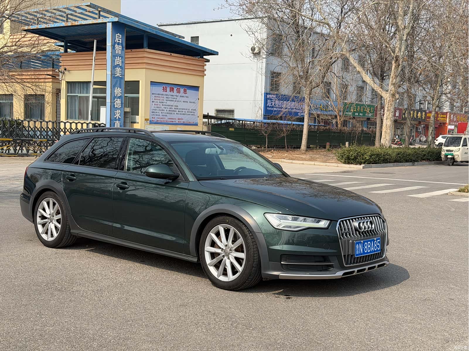 Audi A6, 2017 6