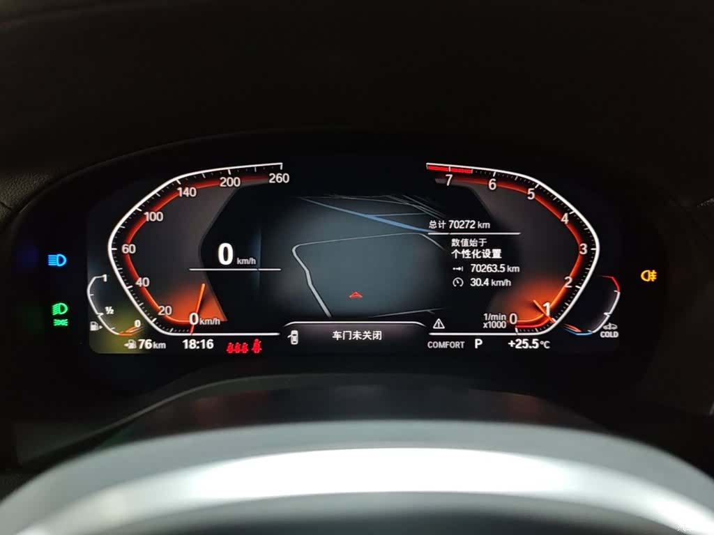 BMW X3, 2022 8