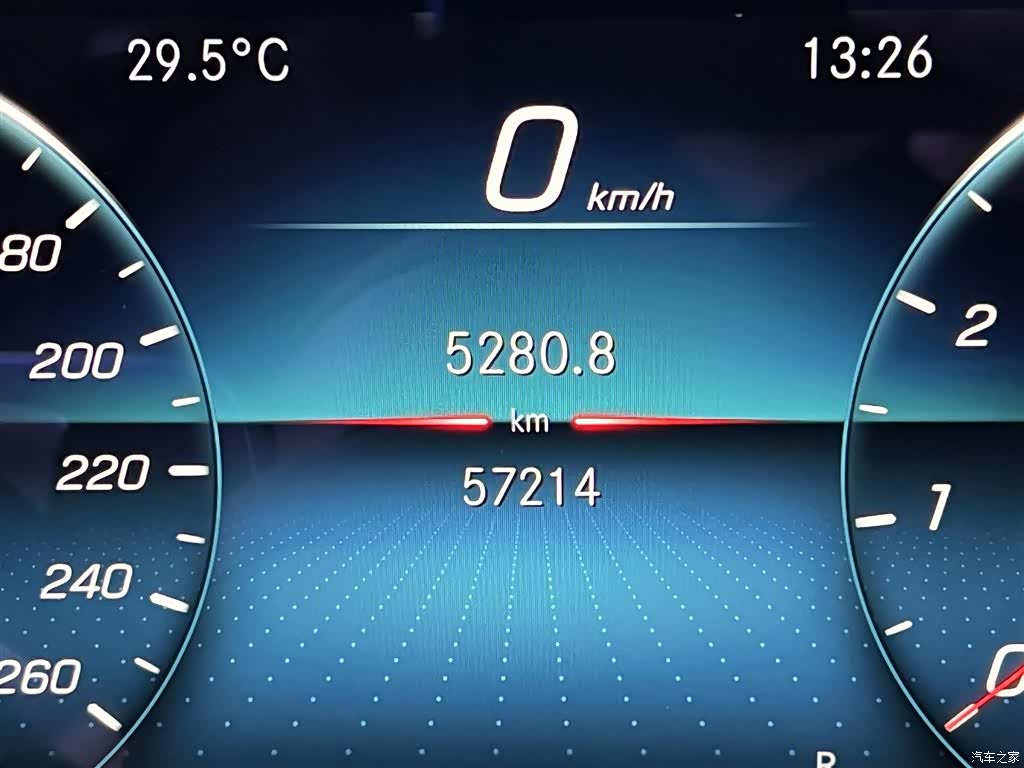 Mercedes-Benz E-Class, 2023 22